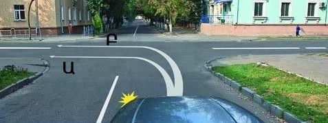 Поворот налево разрешен