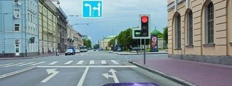 В каком направлении движение разрешено?