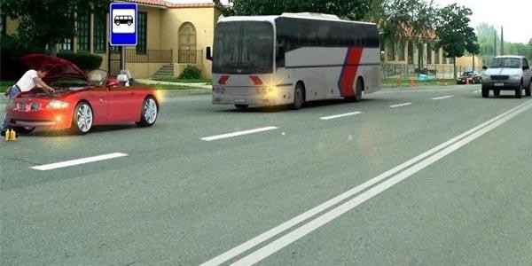 Как должен поступить водитель маршрутного автобуса в данной ситуации?