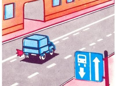 Разрешается ли повернуть во двор из указанного места?