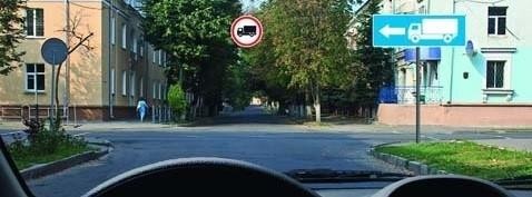 Is the driver allowed to make a left turn?