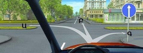 What will you do if you need to reverse your direction?