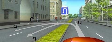 In this intersection, in which directions indicated can you continue driving