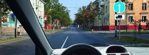 Which yard is the driver allowed to enter