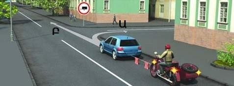 Which of the signs prohibits U-turns