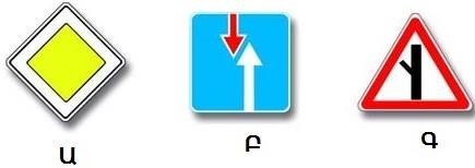 Is parking allowed at the indicated location?