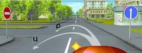 Which sign marks an artificial bump