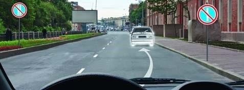 Which route can you continue driving on