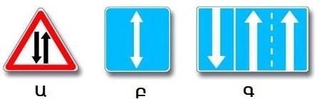 Is overtaking allowed in this situation