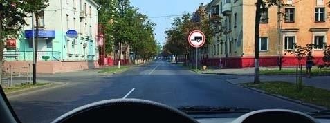 Which route is allowed for making a U-turn