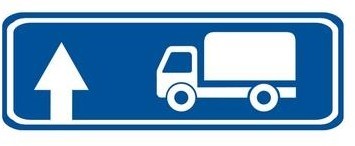 This road sign indicates: