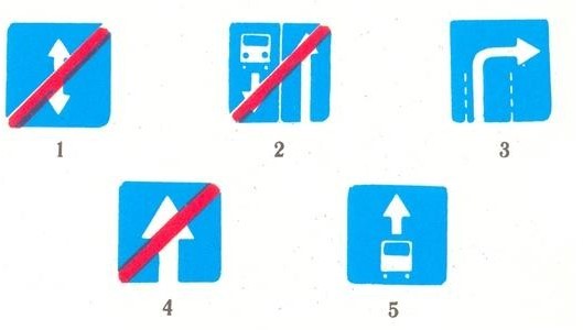This road sign indicates: