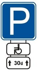 Which vehicles are allowed to drive on roads where this sign is in effect?