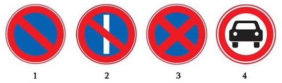 In which direction is the driver allowed to drive?