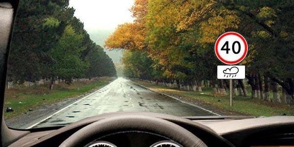 What do the indicated road signs show?