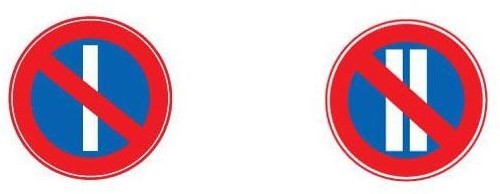 What do the following road signs indicate?