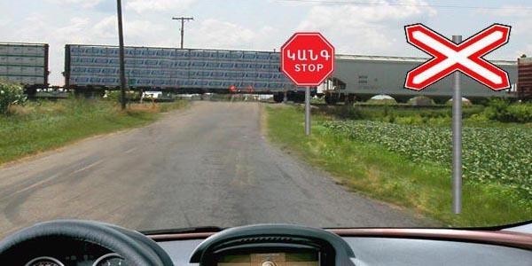 What does the following road sign indicate?