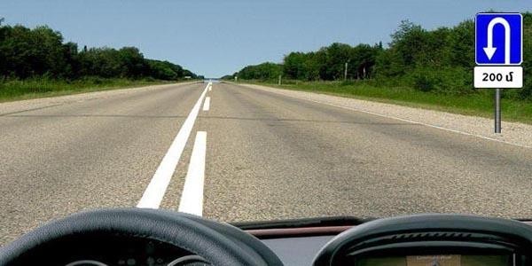 What do the following road signs indicate?