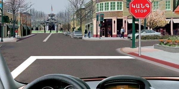 In this situation, does the driver have the right to make a U-turn at a distance of 200 m from the sign?