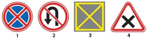In this case, is the driver required to stop at the location indicated by the traffic controller?