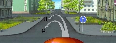 What does the following road marking indicate?