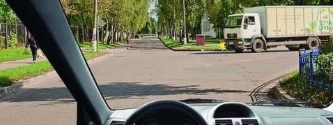 При движении прямо: