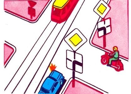 В каком порядке транспортные средства проедут перекресток?