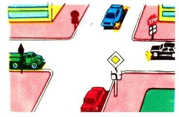 Транспортные средства проедут перекресток в следующей последовательности: