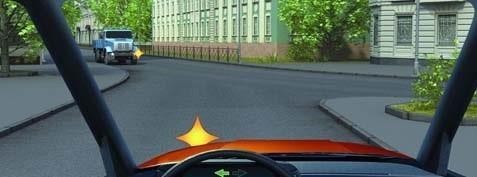 При выполнении поворота налево в этой ситуации: