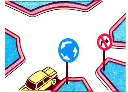 В каком направлении движение запрещено?