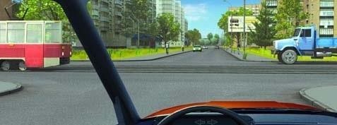 Мы обязаны уступить дорогу:
