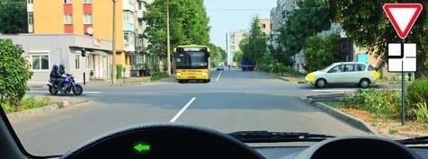 Вы должны уступить дорогу при повороте налево