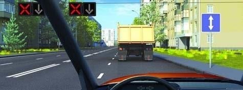 Разрешен ли обгон грузового автомобиля?
