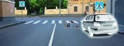 Stopping in the indicated place is:
