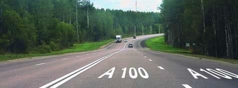The marking on the roadway indicates