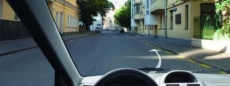 Is parking allowed at the indicated place?