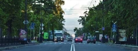 How many traffic lanes does this road have?