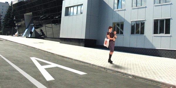 What does the letter "A" marked on the traffic lane mean?