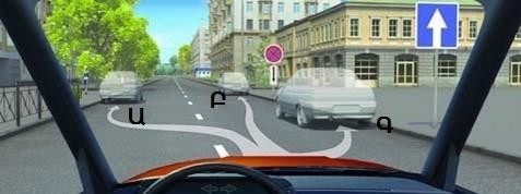 At which place is stopping allowed?