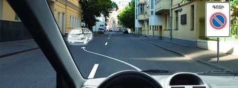 Is parking allowed in the indicated place?