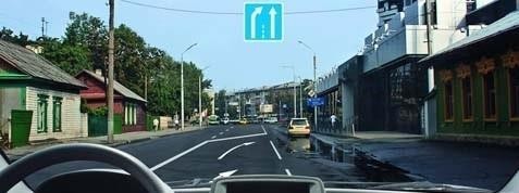 Обязаны ли Вы в указанной ситуации подать сигнал световым указателем?